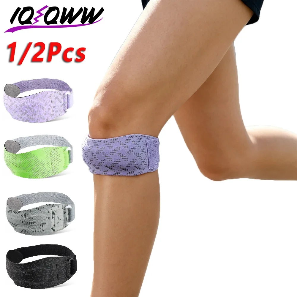 1/2PCS Reflective Silicone Patellar Knee Strap, Patella Tendon Support Brace for Jumper Knee, Sport Knee Support for Running