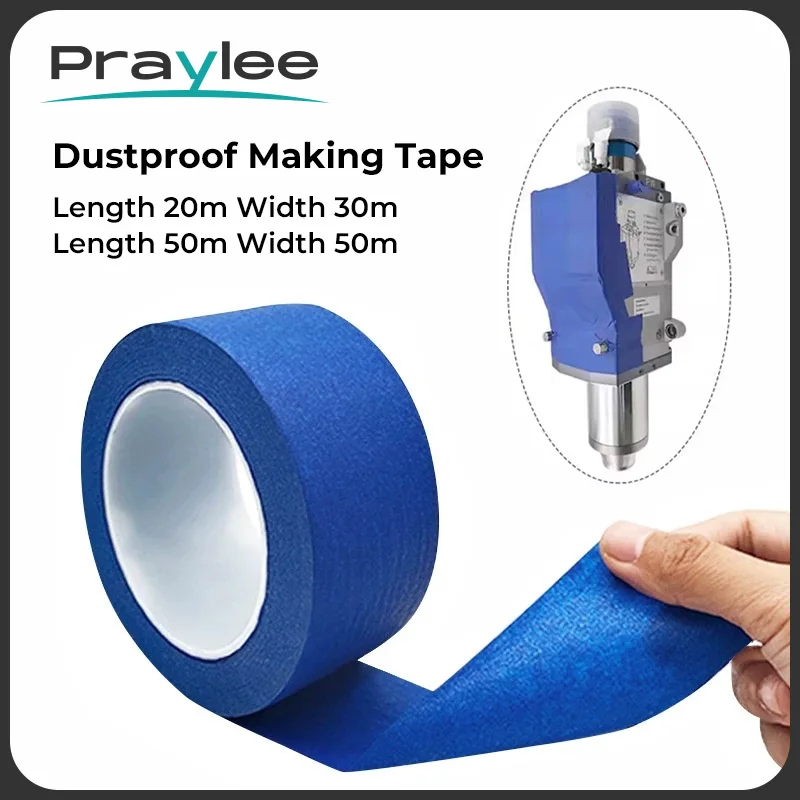 Blue Laser Head Lens Adhesive Tape 50/20m Industry Waterproof Adhesive Tape Heat Resistant Insulation Tape