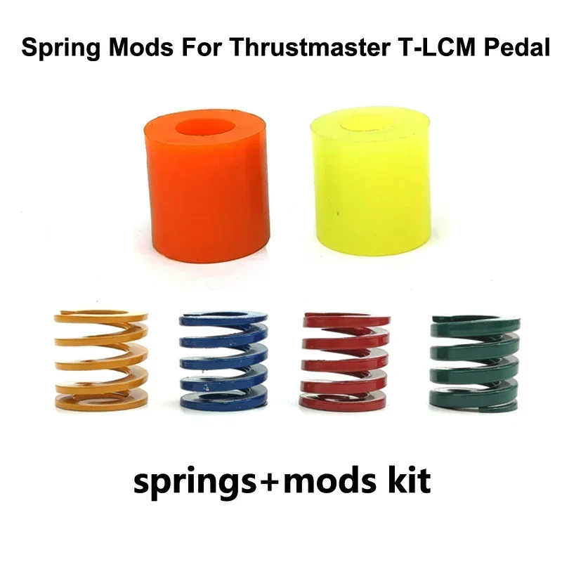 مجموعات عصري زنبركية لدواسة Thrustmaster T-LCM، مجموعة ضبط المثبط، تعديل التخميد