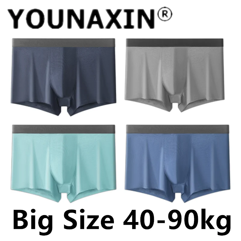 4 Pack Men's Big Size Underwear Modal Boxer Shorts Solid Breathable Underpants Large Undies Trunks Panties L XL 2XL 3XL 4XL