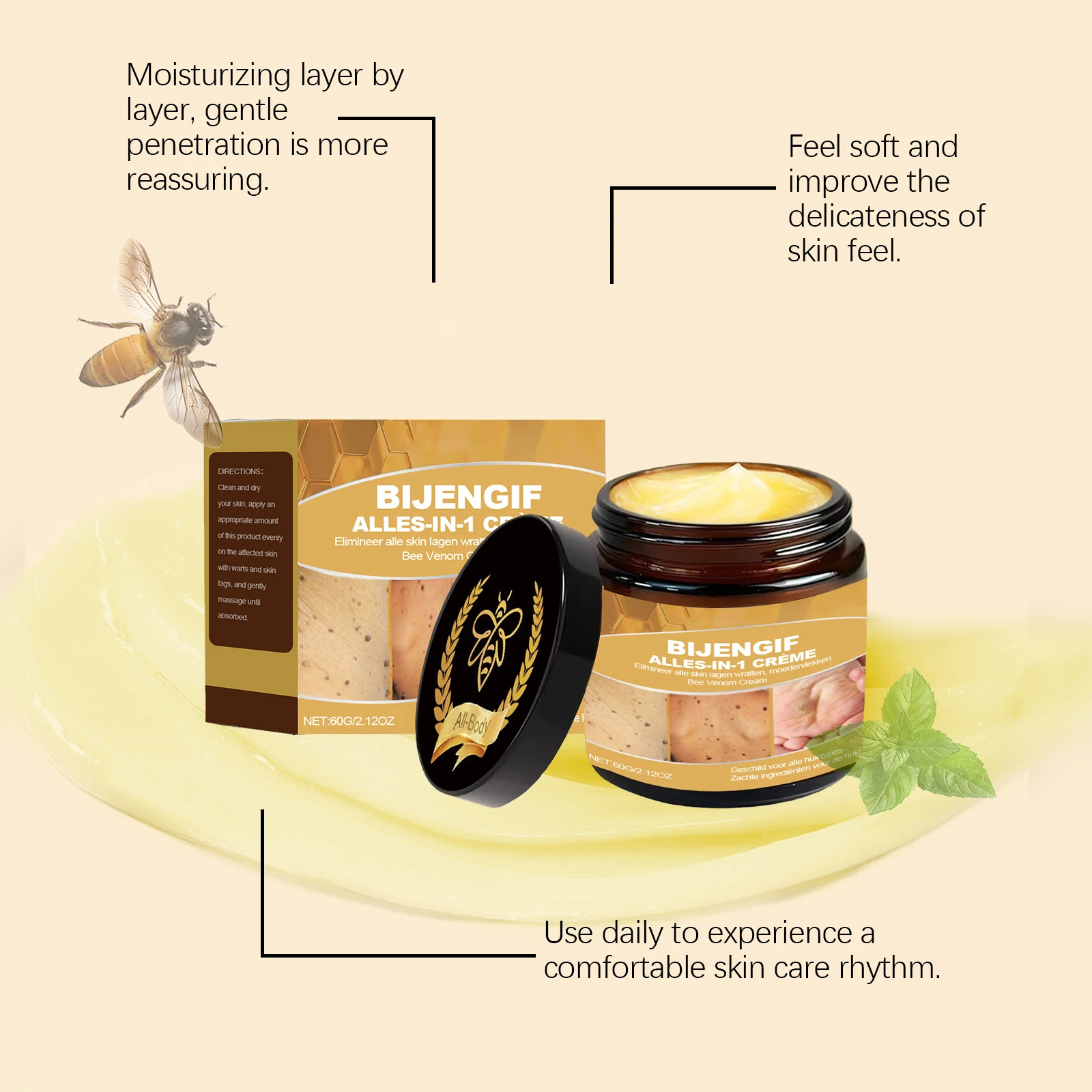 ครีมบำรุงผิวสารสกัดจากพิษผึ้ง ทำความสะอาดผิวอย่างอ่อนโยน ช่วยให้ผิวเนียนนุ่ม ชุ่มชื้น บำรุงผิวกาย