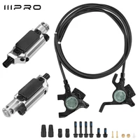 IIIPRO 6R bicicleta de carretera freno de disco hidráulico CNC pinza integrada línea de bicicleta de carretera freno de tracción freno de disco hidráulico modificado