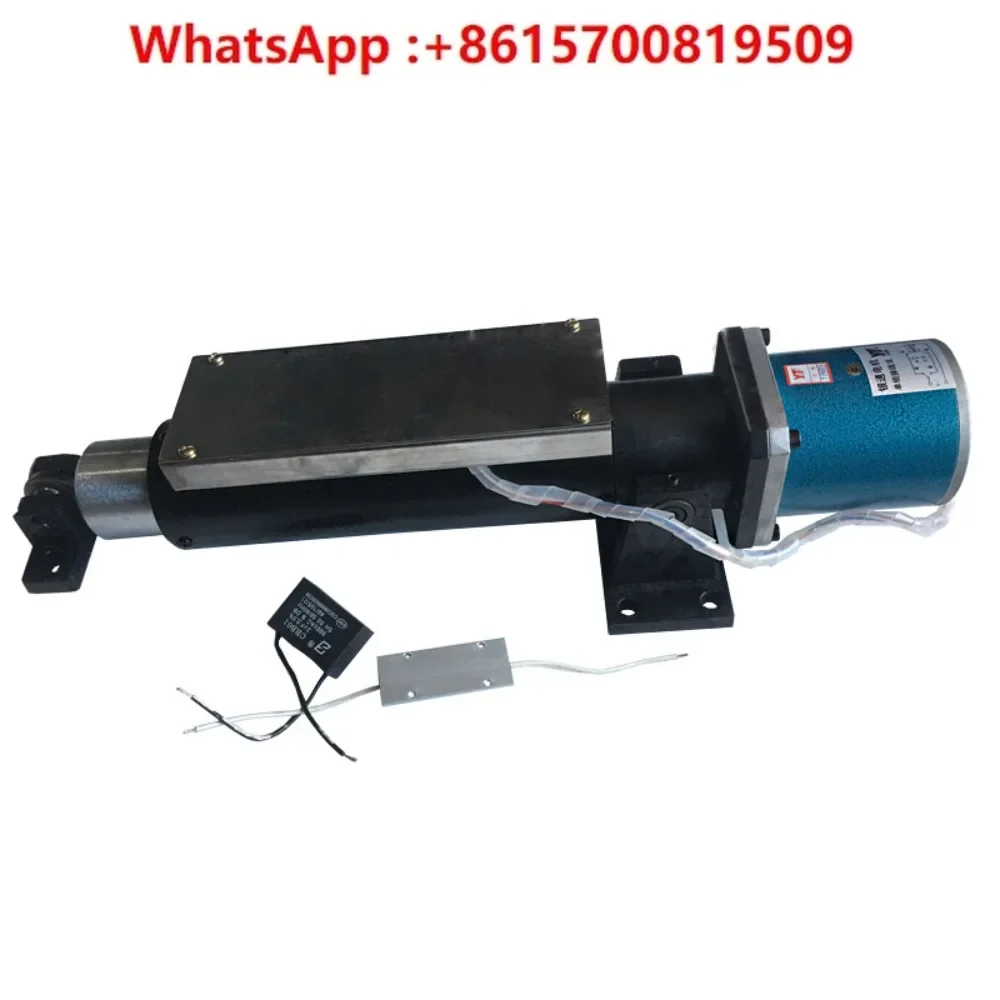 

Photoelectric correction execution system Automatic controller Motor assembly 90 110 130