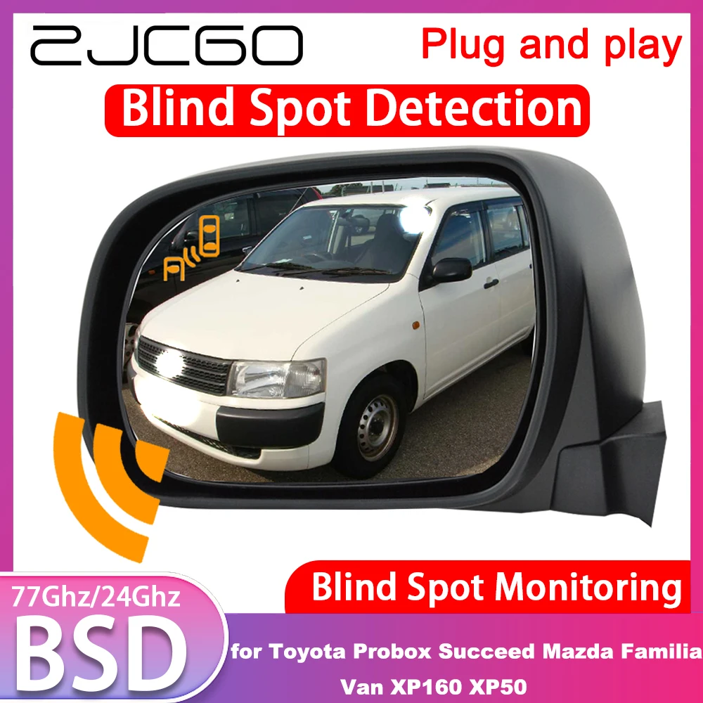 for Toyota Probox Succeed Mazda Familia Van XP160 XP50 Blind Spot Detection Monitoring Warning Lane Assist System 77GHz Radar