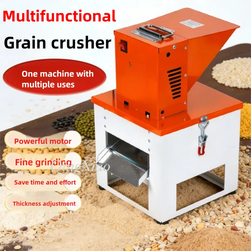 Household Rice Huller Mill Grain Pulverizer Corn Wheat Cereals Feed Crusher Poultry Livestock Small Breeding Farm Machine Unit
