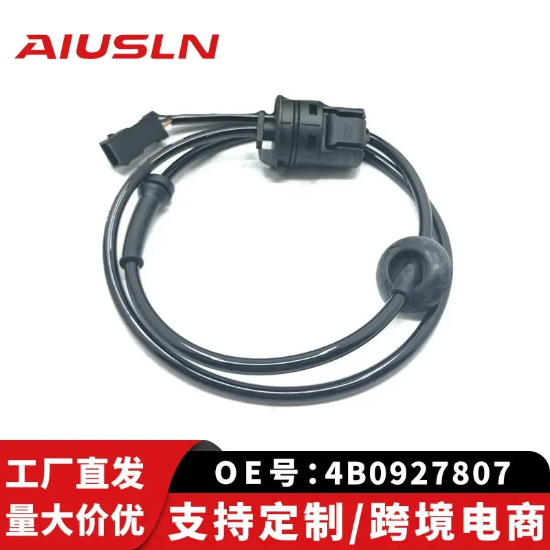 

ABS Wheel Sensor for Volkswagen Bora Rear Separate Line 4B0927807 3B0927807