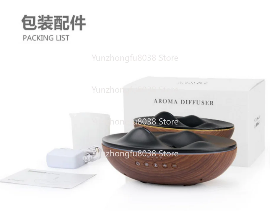 Music Aromatherapy Machine, Humidifier, Sleep Aid, Aromatherapy Lamp, Essential Oil, Audio Bedroom High-end