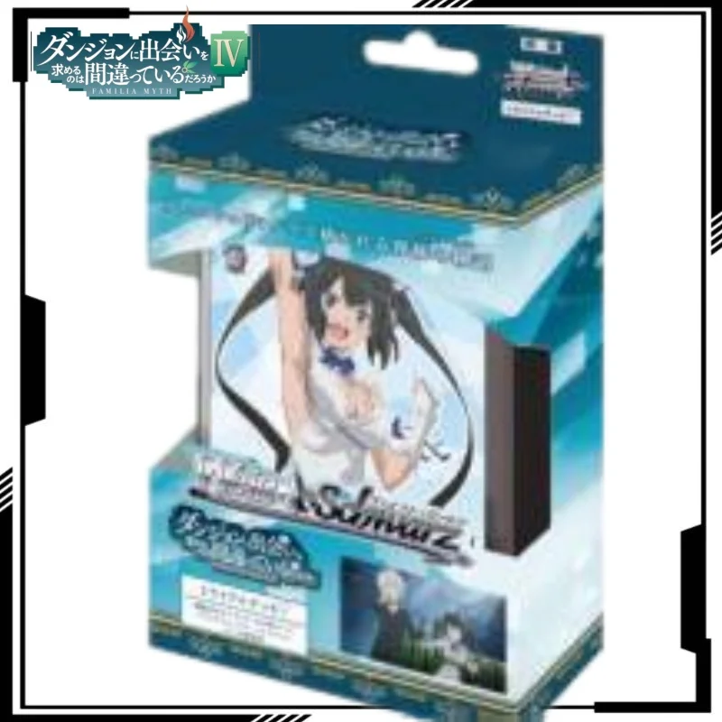 est-ce-mal-d'essayer-de-seduire-des-filles-dans-un-donjon-carte-a-collectionner-de-dessin-anime-bell-cranel-article-d'animation-cadeau-de-vacances