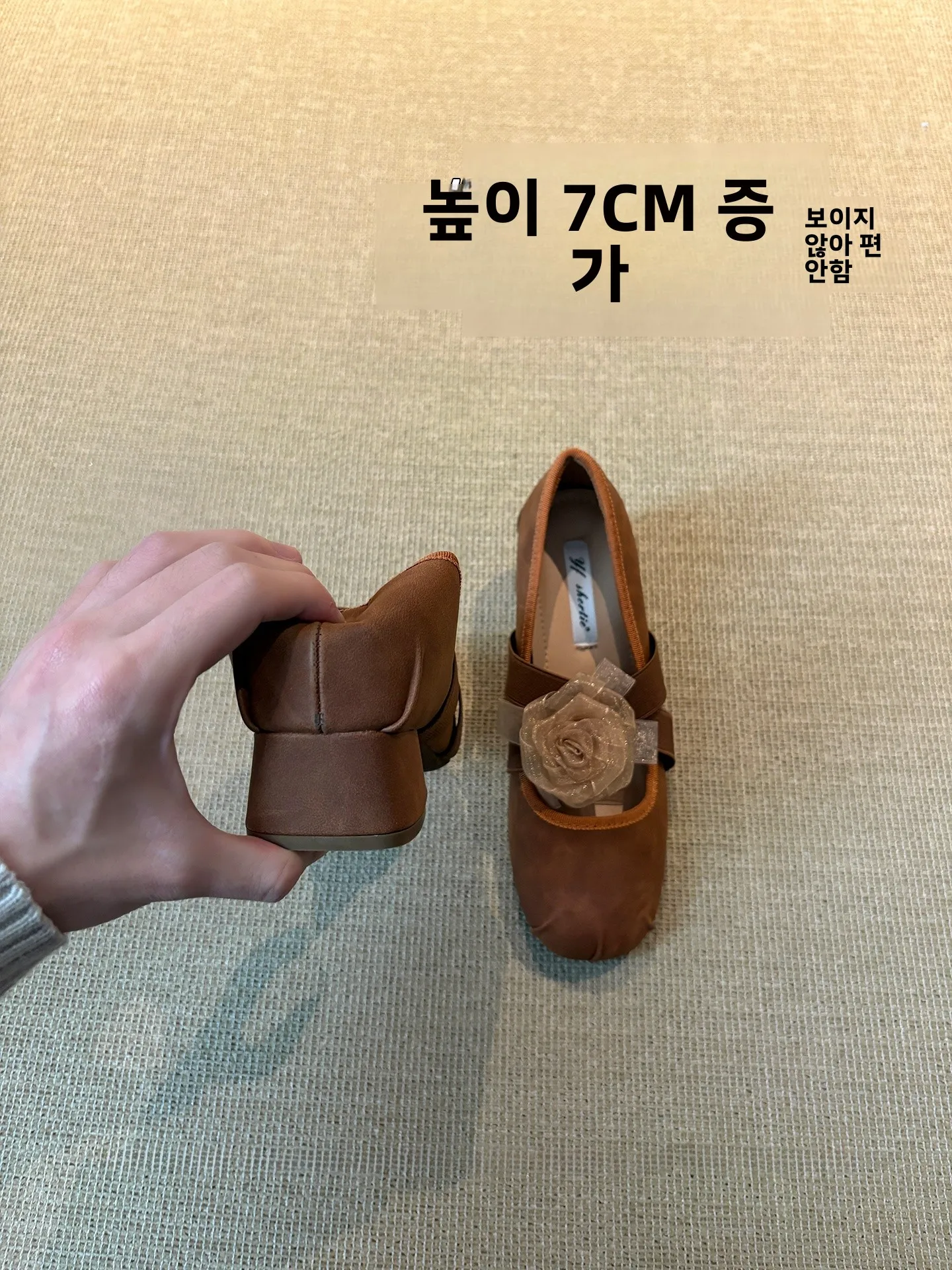 lamb-skin-version-tea-flower-embellied-women's-slip-on-oes-with-hidden-height-increasing-feature-anti-slip-ballet-sle-h