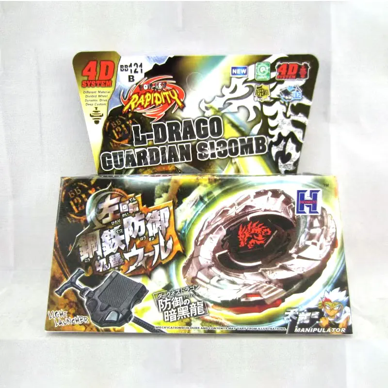 Takara Tomy Japanese Beyblade BB105 BB106 BB108 BB109 BB111 BB113 BB114 BB122 BB123 BB124 BB126 BB128 all model with Launcher