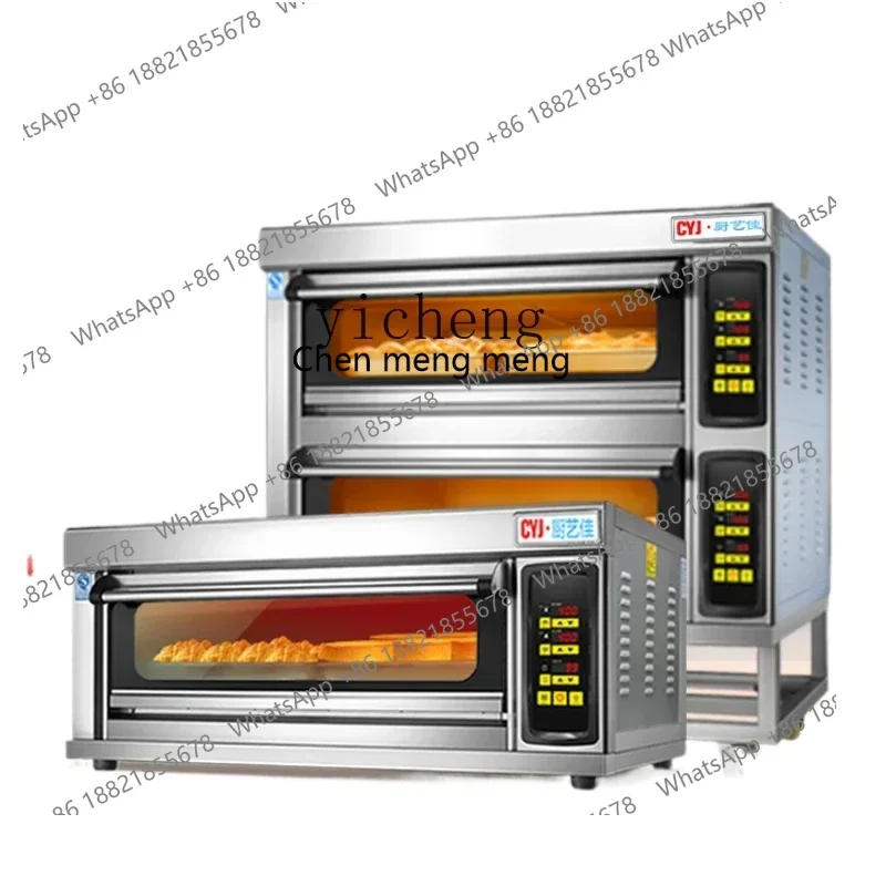 

Hot sales Electric Oven Commercial Oven Gas Layer 1 Large Baking Single-Layer Large Capacity Liquefied Gas Stall