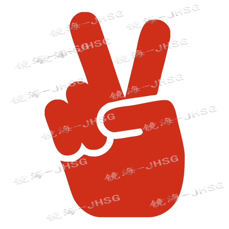 

Peace Sign Hand Sticker Vinyl Decal - Love Symbol Window Bumper Laptop External Decoration Style