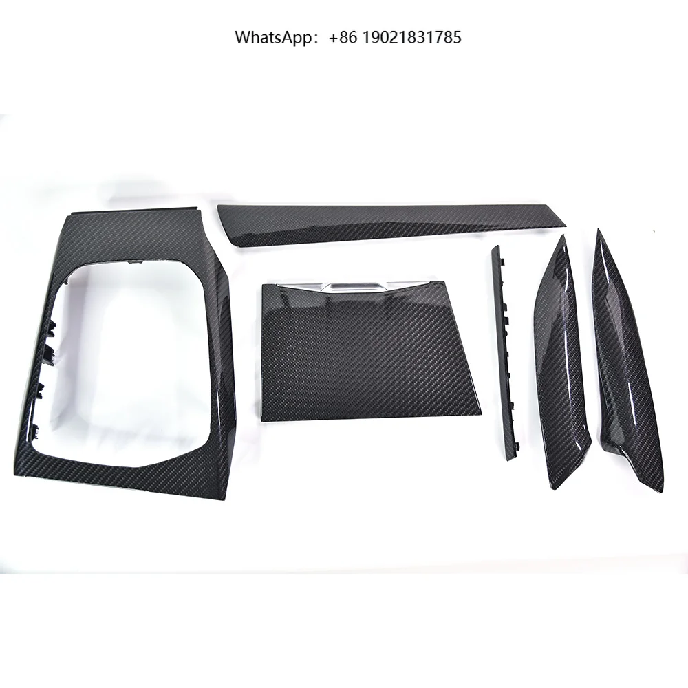 Suitable for 20-25 New  Carbon Fiber Center Console Interior Door Panel Six Piece Set Non-destructive Replacement Upgrade
