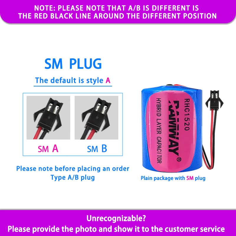 RAMWAY RHC1520 Add SM Plug Hybrid Super Capacitor LiSOCL2 Lithium Battery Rechargeable Capacitors For LoT Device