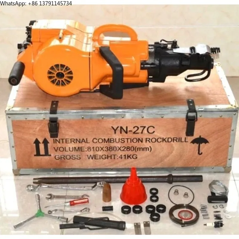YN27C Portable Rock Crushing Splitting Machine Small Drill with 120 Jack Hammer Engine As Core Component