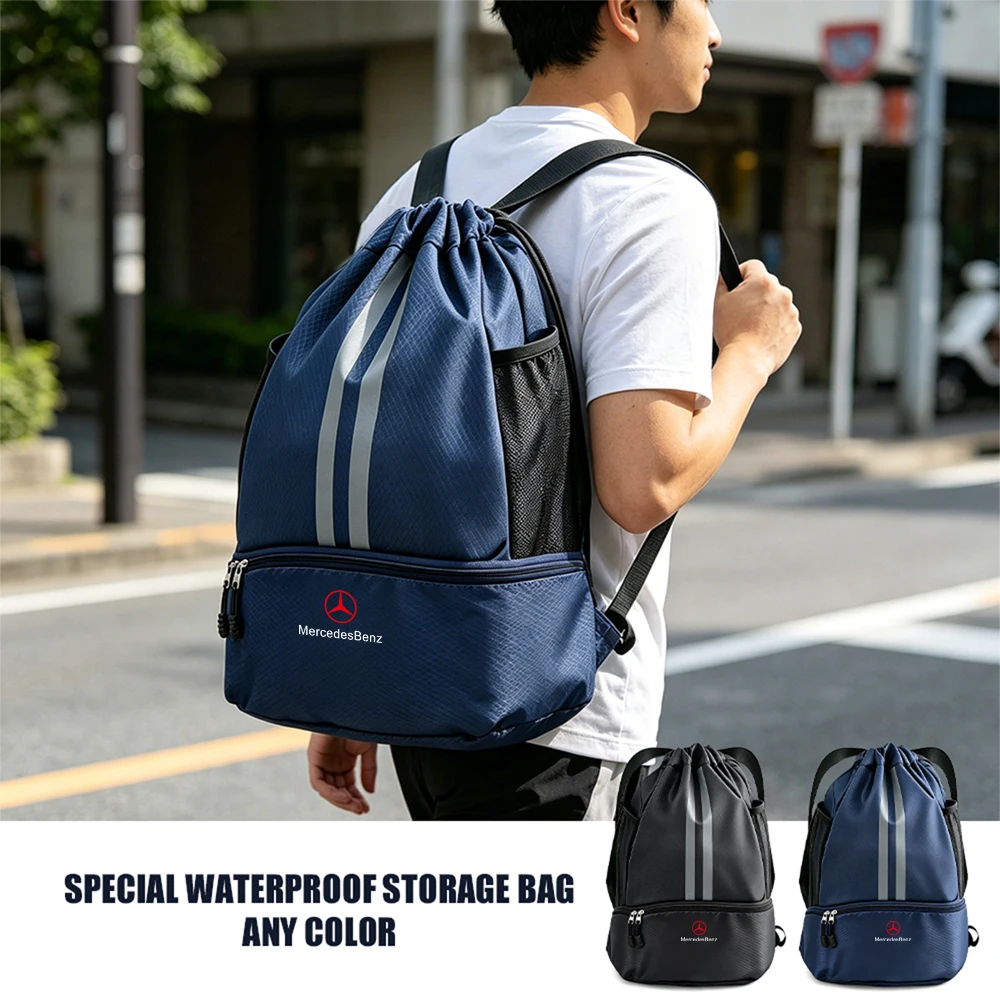 For Mercedes Benz AMG A B C D GLB GLC W108 W168 W177 W190 C180 Car Styling Backpack Dual Shoulder Bag Organizer Tool Sports Bag