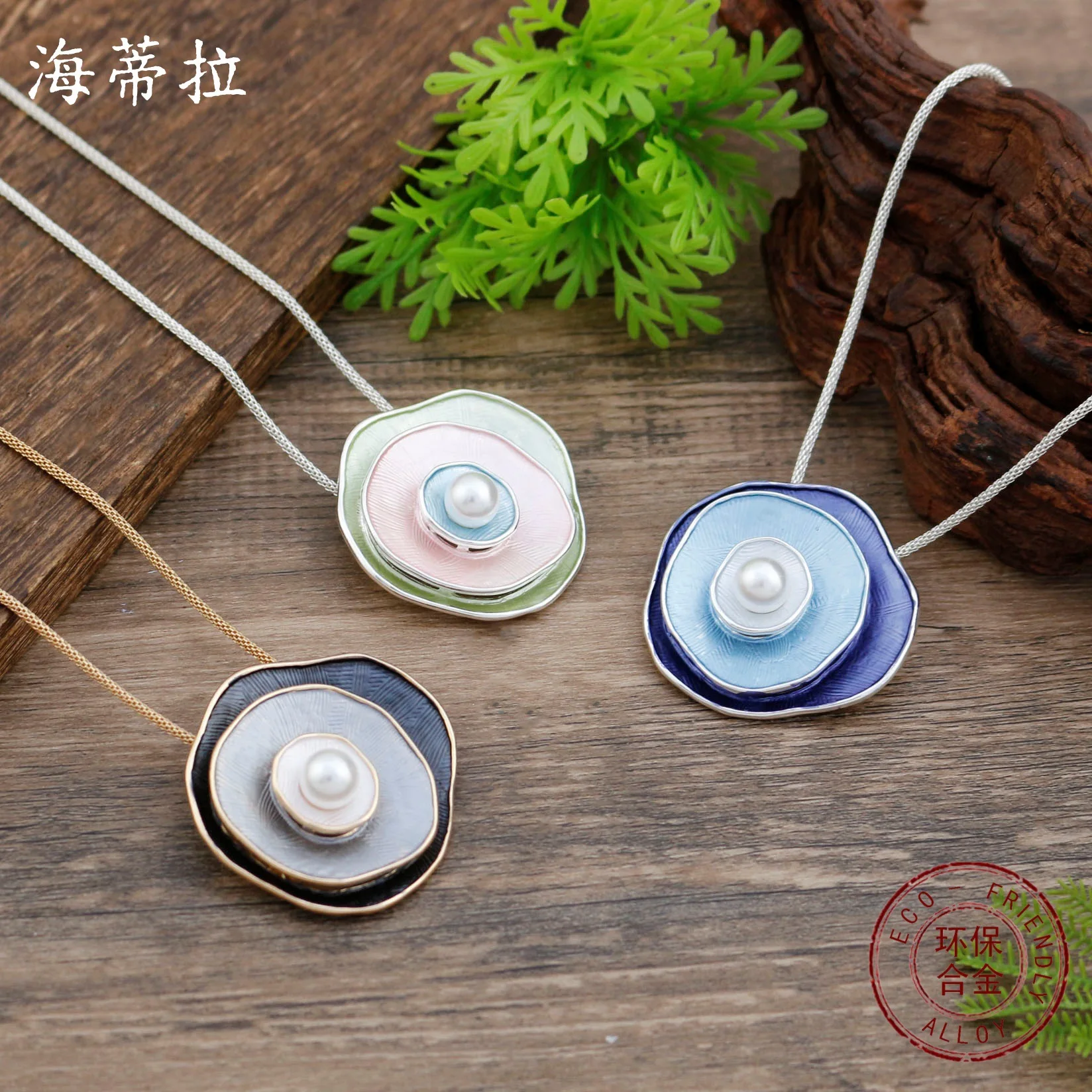 

Jewelry DIY accessories new enamel pearl flower mesh chain pendant, women's fashion high-end rose necklace