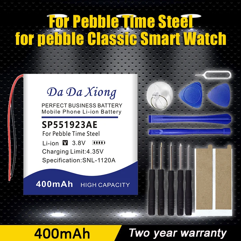 400Mah SP551923AE B… - image