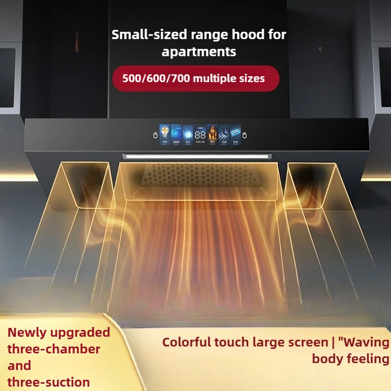2026-hot sell Three-cavity Range Hood, Small Size 50cm/60cm Wide Top Suction Small Range Hood, Single Stove Induction Cooker Sen