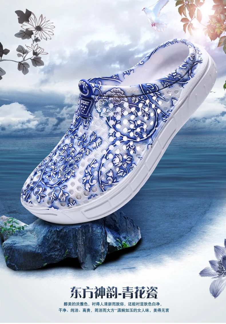 Damen Grüne Peaked Clogs Sommer Slip-On Schuhe Bequemes Atmungsaktives EVA-Material Modisches Schuhwerk – Detail 1
