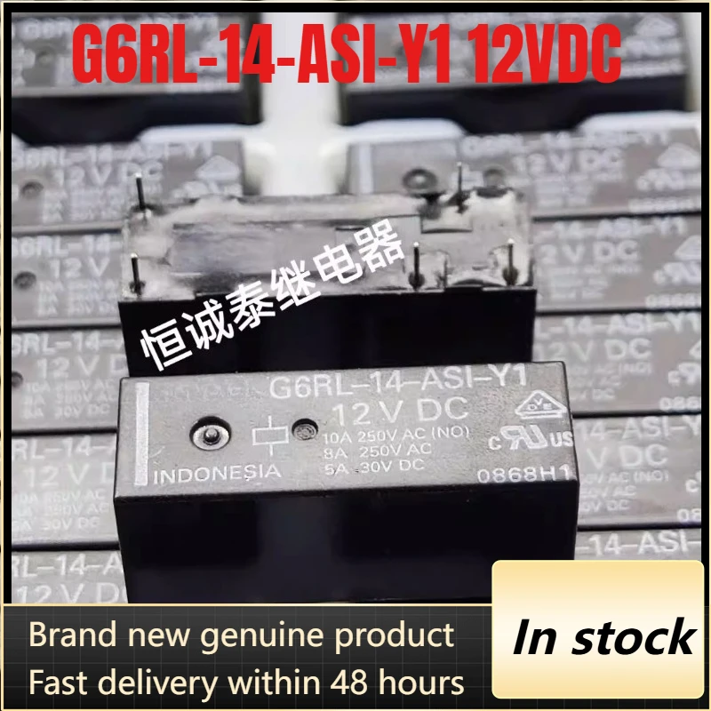 New 1pcs/lot G6RL-14-ASI-Y1 12VDC 5pins 12V 10A