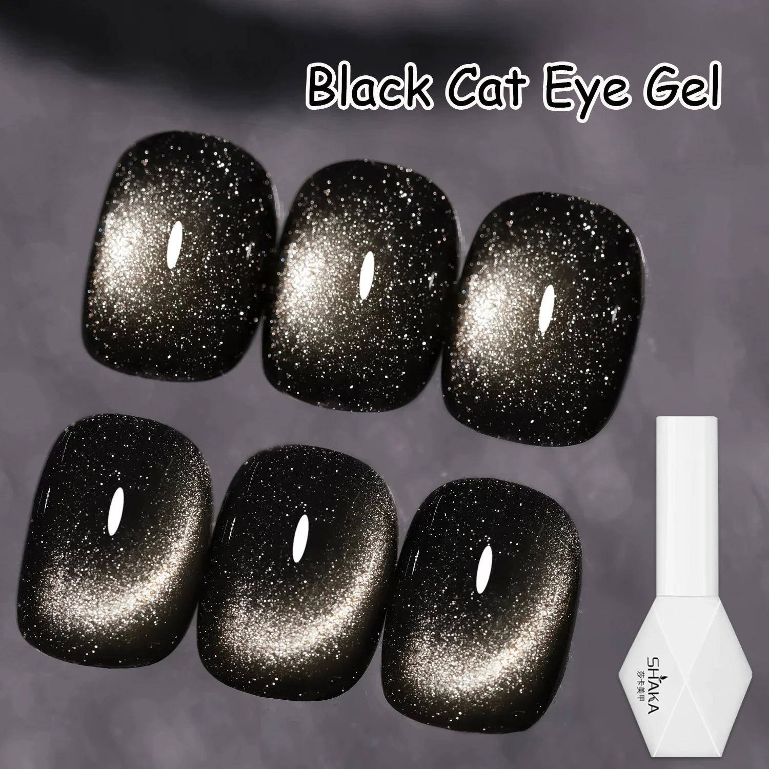 1 stks SHAKA Herfst Zwarte Parel Cat Eye Gel Nagellak 2025 Nieuwe Collectie Met Mysterie En Whitening Kerst nagel Gel