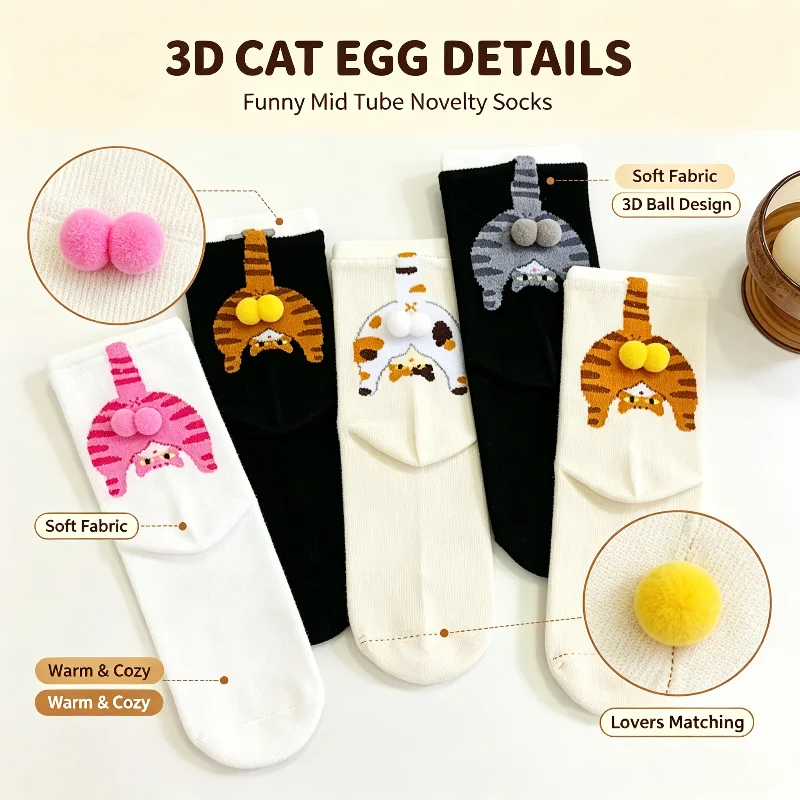 Couple Cat Egg Socks 3D Funny Mid Tube Winter Warm Matching Wear for Lovers Halloween Christmas Gift Cozy Novelty Style
