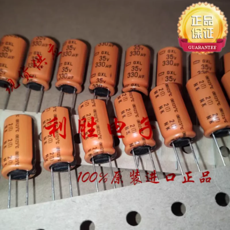 10PCS-100PCS 330UF 35V Japanese Black Diamond Electrolytic Capacitor 35V330UF 10 * 20 GXL High Temperature Resistant