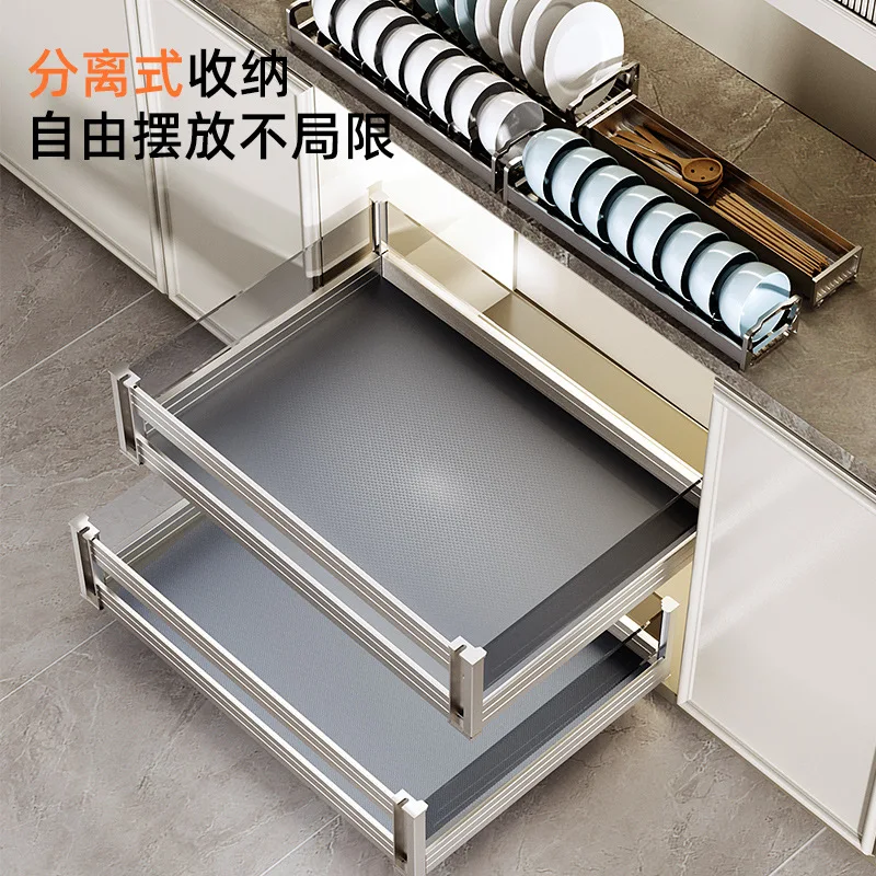 

Kitchen Cabinet Aluminum Alloy Pull Basket Pot Basket Drawer Type Dish Basket Dish Rack Dish Rack Storage Cabinet Double