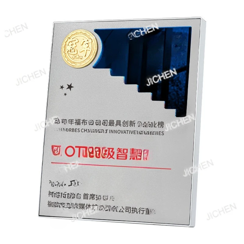 Jc Medal Metal Bron…