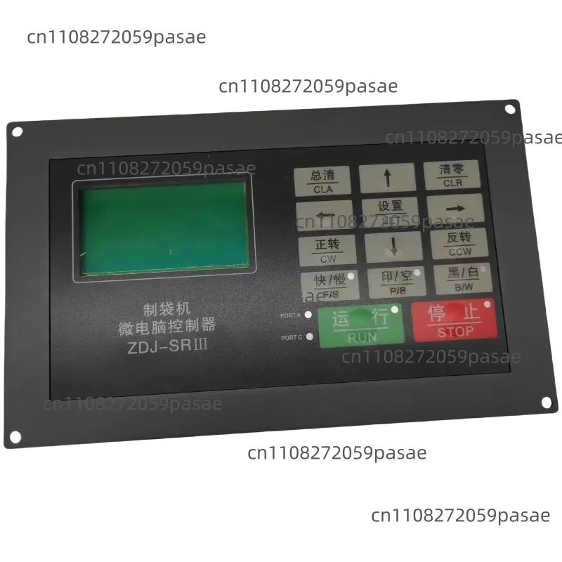 ZDJ-SR111 new Bag Making Machine Microcomputer Controller for bag making machine (connecting the stepper motor)