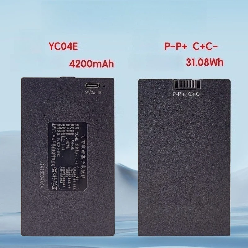 7.4V 4200mAh voor YC04A YC04B YC04C YC04E Lithium Smart Deurslot Batterij