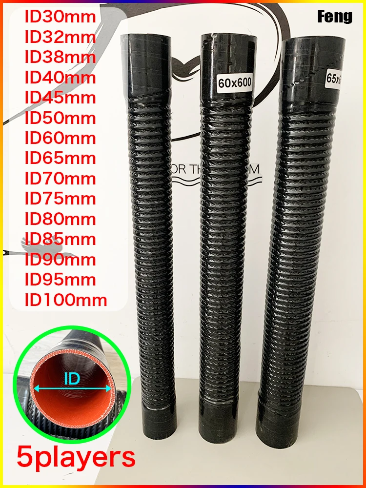 Universal Length 600mm Silicone Flexible Hose and 2Clamps ID30-1000mm  Air Intake Pipe Radiator Tube High Pressure Temperature R