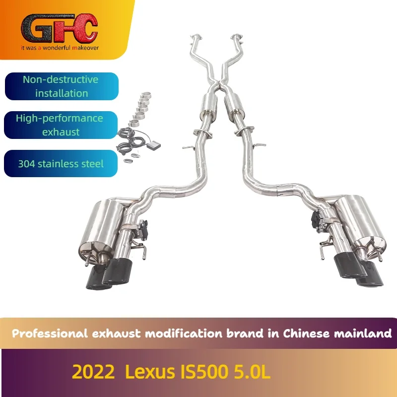 GFC brand for 2022 Lexus IS500 5.0L 304 stainless steel Catback high-performance variable valve exhaust with mufflers and tips
