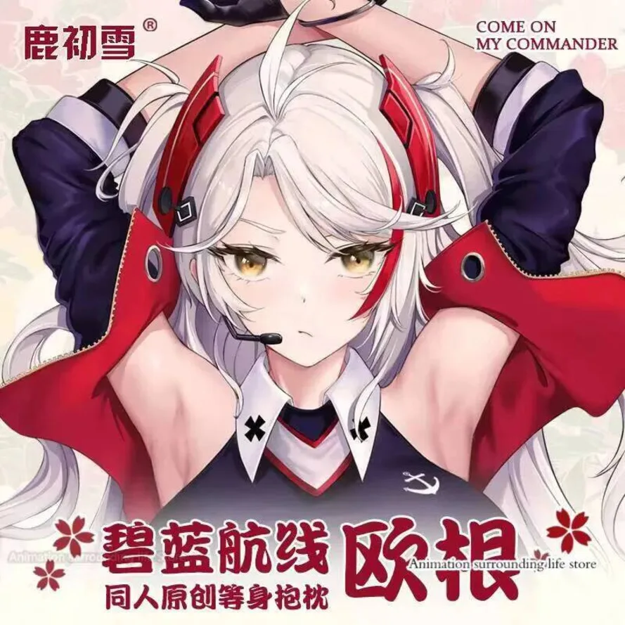 

Новый аниме Prinz Eugen Azur Lane 2WAY Dakimakura обнимающая наволочка для тела подушка отаку наволочка