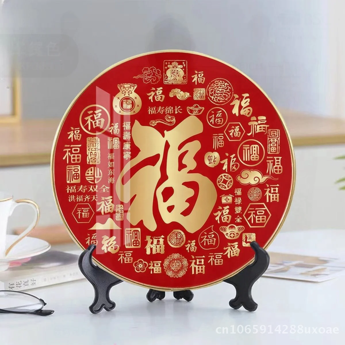 

Double Happiness round Table Painting Decorative Ornaments - Fu Shou Xi Zhaocai Jinbao Home Decoration Wood Material Modern