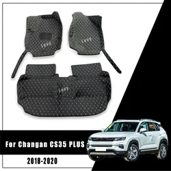 Trunk Carpets For Changan CS35 CS 35 Plus 2024 2023 2022 2021 2020 2019 2018 Car Floor Mats Interiors Accessories Parts Rugs