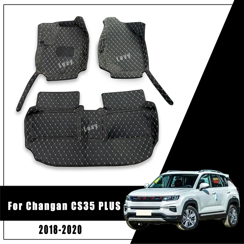 Trunk Carpets For Changan CS35 CS 35 Plus 2024 2023 2022 2021 2020 2019 2018 Car Floor Mats Interiors Accessories Parts Rugs