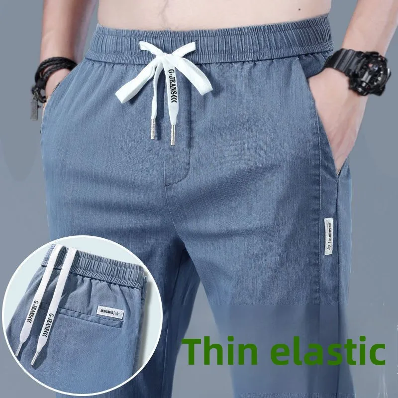 

Men's Workwear Jeans Loose Fit Summer Size Large Cotton Elastic Denim Wear Resistant Construction Workers orms