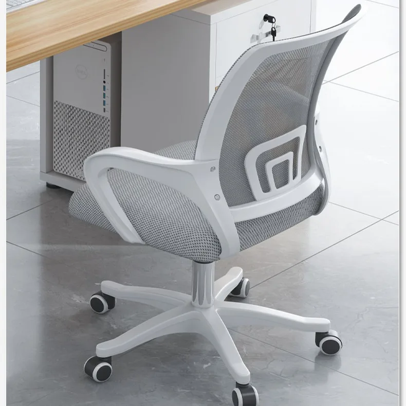 

Office Chair Household Lifting Ergonomic Back Chair Movable Rotating Seat Conference Room Staff Computer Chair