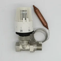 Energy saving 30-70 degree control Floor heating system thermostatic radiator valve M30*1.5 Remote controlle 2way Straight valve