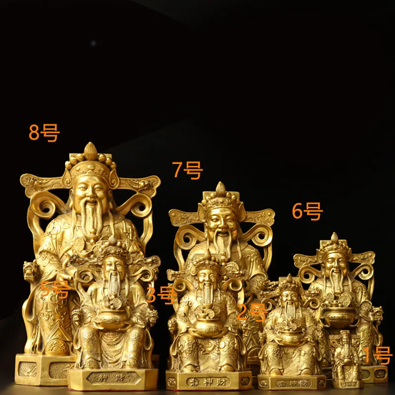 

Латунная статуэтка Бога богатства с драконьим троном, украшение для домашнего офиса, декор для рабочего стола, изделия из кованого железа, для подношений, подарков и рукоделия