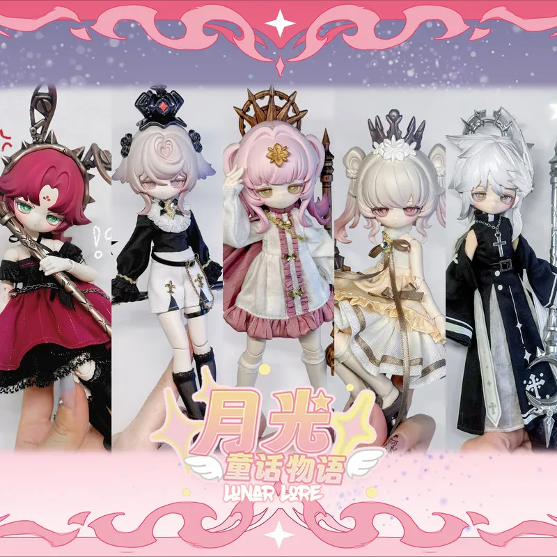 Genuine Non-Edible Doll Moonlight Fairy Tale 1/8 Bjd Articulated Figure Blind Box Collectible Toy Desk Decor Girls Surprise Gift