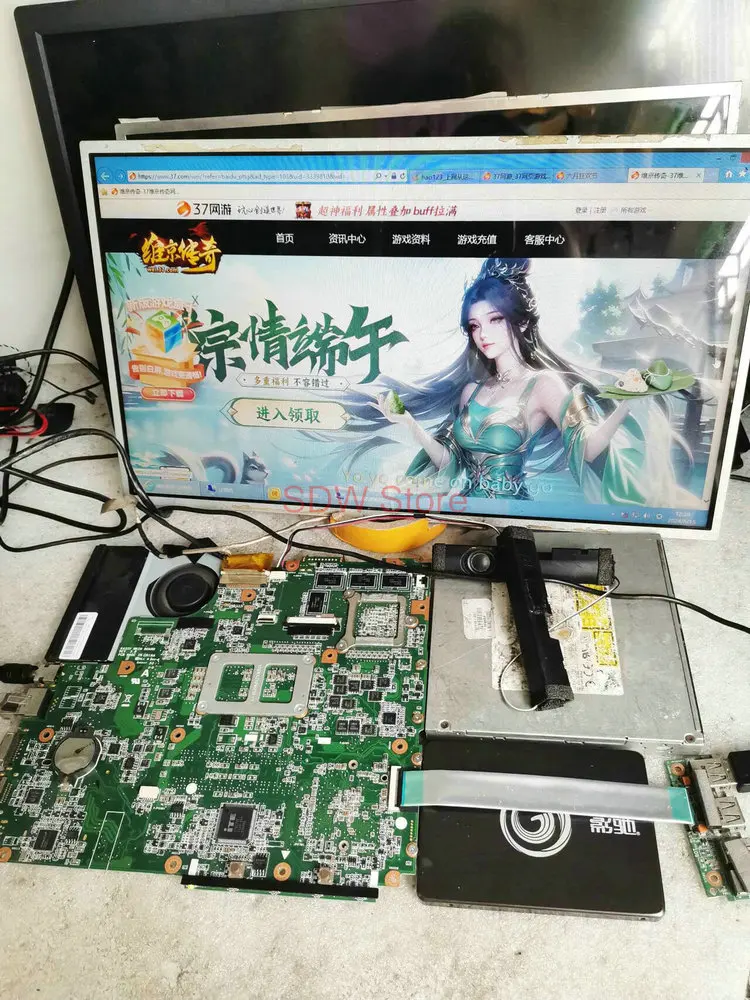 K43SV Mainboard For ASUS K43SJ K43SC K43SM K43S Laptop Motherboard GT540M 1GB  REV:2.0/2.2/3.0/4.1 Supports i3 i5