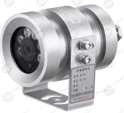 

Security Smart Camera Explosion Proof Mini CCTV Camera