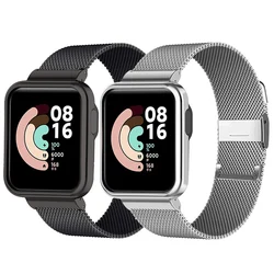 Metal Strap for Xiaomi Mi Watch Lite Bracelet Steel Strap+Cover Smartwatch Band for Xiaomi Watch Lite Wristband Protector Case