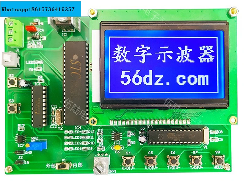 

Electronic Assembly Kit Simple Digital Oscilloscope DIY Electronic Kit Printed Circuit Board for Competition Training