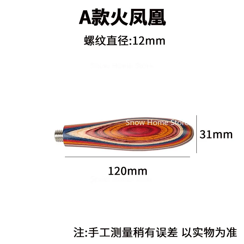Coffee Machine Modified Handle Handle Bottomless Handle Solid Wood Coffee Machine Accessories