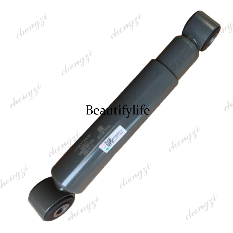 Suitable for sinotruk c7h rear axle shock absorber t7htx air suspension shock absorber original accessories - view 5