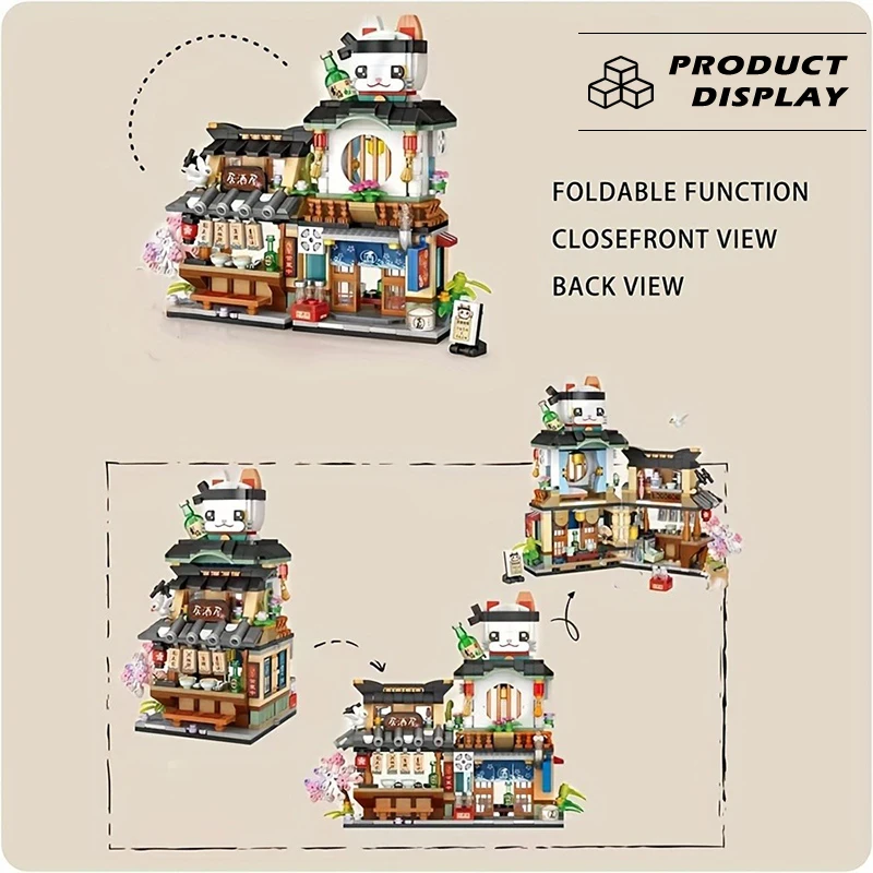 Mini blocs de construction de maison de magasin Izakaya, vue sur la rue japonaise, modèle de ville, décoration de bureau, assemblage, jouets pour enfants, cadeau, 789 pièces